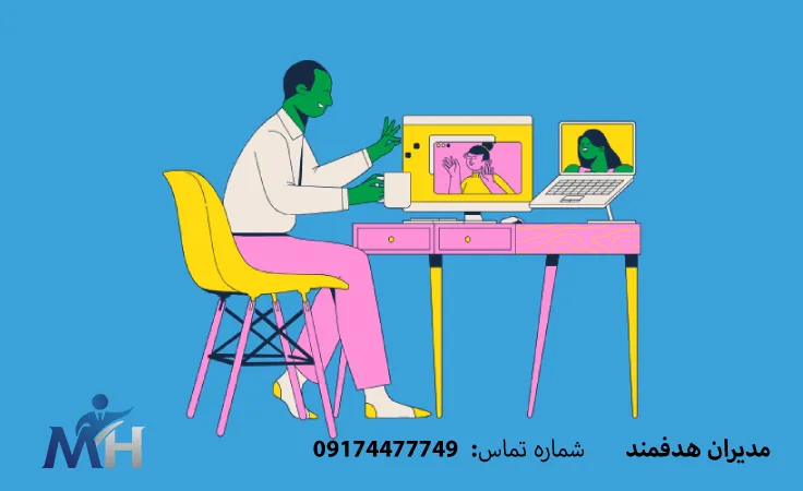مدیریت اختلافات