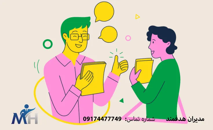 مهارت‌ های لازم برای مدیر منابع انسانی